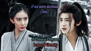 「PerSub」a Chinese Odyssey Love of Eternity - if we were destined (ben)