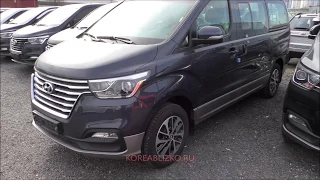 Гранд Старекс Урбан/ Grand Starex Urban Exclusive 4 wd синий