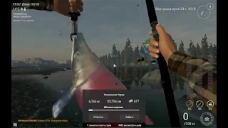 Fishing Planet (1.0.3) Аляска Каник Крик Трофейная и Уникальная Нерка