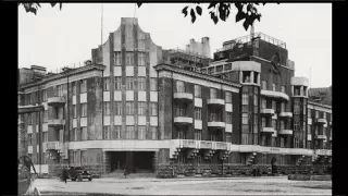 Свердло́вск (Екатеринбург) / Sverdlovsk (Yekaterinburg) 1930