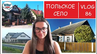 Fabulous POLISH VILLAGE and ROADS | Expat Vlog #86