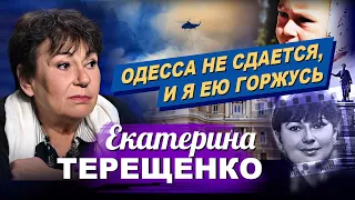 Преподаватель, филолог и переводчик Екатерина Терещенко в программе "Час интервью"