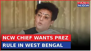 Sandeshkhali Case Updates: NCW Chief Rekha Sharma Demands For President's Rule In West Bengal