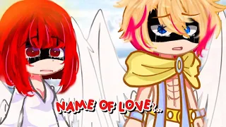 —★✩ Name of Love?...ˊˎ- Oshi no ko Gacha edit •Reine