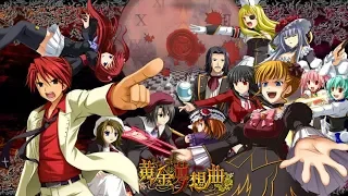 БАНКЕТ ЗОЛОТЫХ ВЕДЬМ   - Umineko no Naku Koro ni ( 3-ГЛАВА  ) # 1