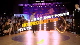 DANCEHALL NTERNATIONAL RUSSIA 2024| 1VS1 PRO BATTLE - NYUTA (WIN) VS JANE SOULPOWER