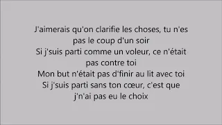 1er coeur - Kaaris & Gims (Paroles/Lyrics)