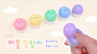 [SUB] DIY Bubble Squishy 🔮