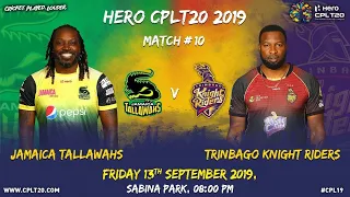 The highest team total in T20 franchise cricket! | Tallawahs v Knight Riders | CPL 2019