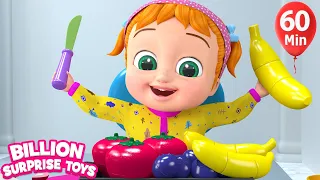 Fruit Salad Song for Kids - BillionSurpriseToys Nursery Rhymes, Kids Songs