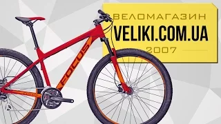 Обзор велосипеда Focus Whistler Core 27.5"