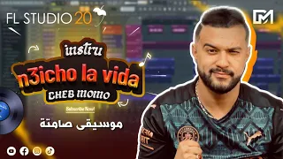 cheb momo n3ichou la vida | شاب مومو نعيشو لافيدا (instrumental FL studio) | Youcef dm +FLP