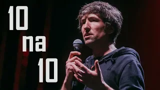 Janusz Pietruszka - 10 na 10 | Stand-Up Teka
