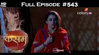 Kasam - 18th April 2018 - कसम - Full Episode