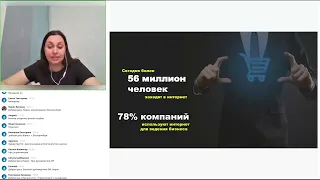 9 ключевых ошибок в мессенджерах, которые допускает сотрудник и теряет клиента