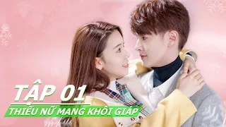 Phim bộ ngọt ngào nhất | Thiếu Nữ Mang Khôi Giáp Tập 01 | iQIYI Vietnam