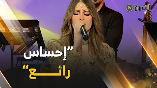 🤩🎤🎤 الفنانة كنزة مرسلي بدع في غناء شارة سلسلة الإختيار الأول