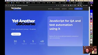 Як у Alex HOT налаштований vscode?