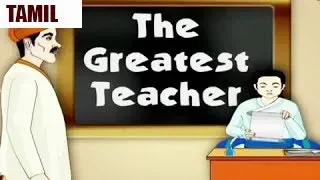 Akbar Birbal Moral Stories | The Greatest Teacher | Animated Tamil Stories | Sunflower Kidz