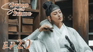 【ENG SUB】Sword Snow Stride EP20 雪中悍刀行 | Zhang Ruoyun, Hu Jun, Teresa Li