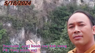 ntshe yog kuv niam txoj kev npam lo ca 5/18/2024