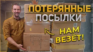 Век живи век учись. Прелестнейшие находки!