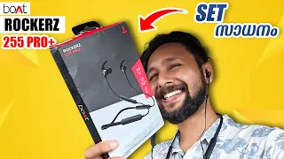 Best Bluetooth Neckband Under Rs 1000 ! ഇജ്ജാതി item🔥 boAt ROCKERZ 255 PRO + !  | Malayalam Review