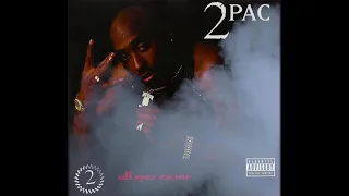 2Pac - Holla At Me (Slowed)