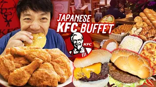 McDonald's World Cup "FOOTBALL BURGER" & Revisiting All You Can Eat KFC BUFFET in Tokyo Japan