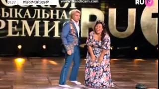 Боня уронила Баскова