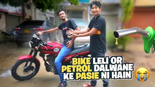 New Bike leli or Petrol Dalwane Ke Liye Pasie Nhi Hain!😓 | Vampire YT