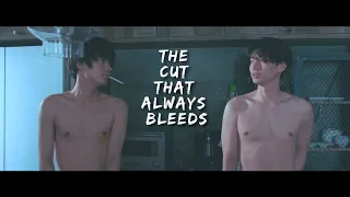 Otomo Kyoichi X Imagase Wataru | The Cut That Always Bleeds