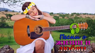 музыка для души ♥ Красивые Песни Шансона от Инны Вальтер ✽ Новинки и Хиты  2017 ✽ 2018