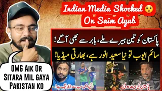 OMG Indian Media Beautiful 😍 Reaction on Saim Ayub & Ihsanullah | Vikrant on Saim Ayub Batting