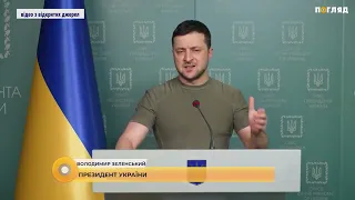 Зеленський закликає світ відмовитися від російської нафти