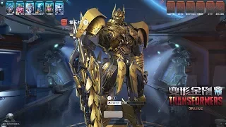 TRANSFORMERS Online - Optimus Prime Golden Warriors The Last Knight Escort The Payload Gameplay
