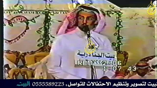 موال طرب تركي الميزاني و راشد السحيمي _ من الارشيف