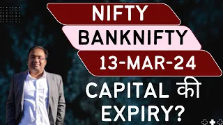 Nifty Prediction and Bank Nifty Analysis for Wednesday | 13 March 24 | Bank NIFTY Tomorrow