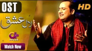 Zakhm dete ho-LYRICS | Lal ishq lyrics full song| Rahat Fateh ali khan Trending song|MZH STUDIO 2021