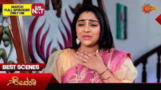 Sevanthi - Best Scenes | 12 May 2024 | Kannada Serial | Udaya TV