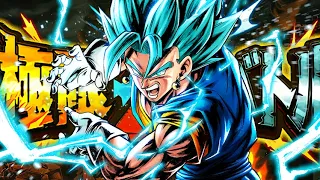 TEQ VEGITO BLUES EZA WILL BE INSANE! CONCEPT VIDEO! (DBZ: DOKKAN BATTLE)