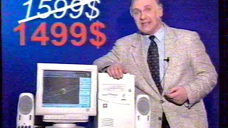 Реклама компьютера R&K Wiener Planeta 1999 года. Те самые Рога и Копыта! VHS-Rip.