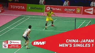 Thomas Cup Final | MS1 | CHEN Long (CHN) vs Kento MOMOTA (JPN) | BWF 2018