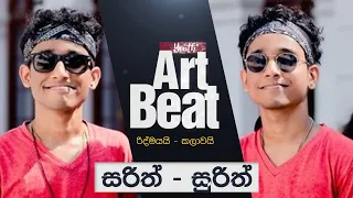 Youth Art Beat | Sarith n Surith  [Music]