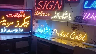 Sign Board Makers in Rawalpindi Pakistan || Neon Sign || LED Sign Board