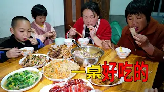 請表弟吃飯，媳婦準備一桌家常菜，看看都有什麼 | Made a lot of delicious food! Invite my cousin to dinner! Country Life