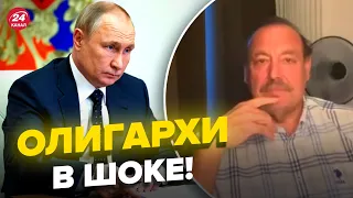 💥ГУДКОВ о том, кто может ОСТАНОВИТЬ путина