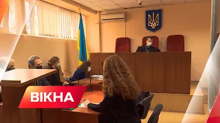 Аварія у Харкові: суд ухвалив запобіжний захід підозрюваному у ДТП | Вікна-Новини