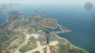 War Thunder エロ爆弾３ｋｍ狙撃