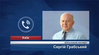 Сергій Грабський телефоном 29 12 17